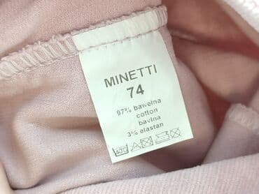 dkny dla niemowląt: Spodnie jeansowe, 6-9 miesięcy, stan - Dobry — 4