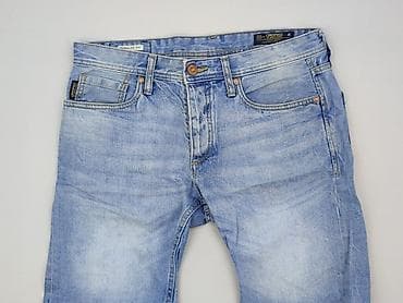 ck: Jack & Jones, Szorty dla mężczyzn, rozmiar M — 1