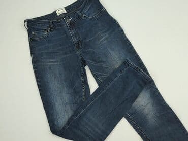 acne studios spodnie: Acne Studios, Jeansy damskie, S — 1