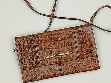 ego torebki: Torebka, stan - Idealny — 1