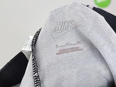 kosze: Nike, Legginsy Sportowe damskie, rozmiar S — 4