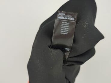 piżamka pepco: F&F, Top damski, rozmiar 2XL — 6