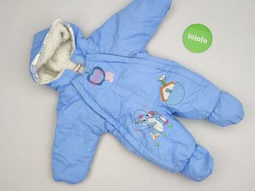 spodnie z zamkiem w kroku: Kombinezon 1.5-2 lat, stan - Bardzo dobry — 2