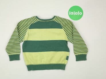 kombinezon name it softshell: Sweater, Next, 1.5-2 years, 86-92 cm, condition - Very good — 3