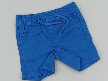 primark ubrania dla dzieci: Szorty, Primark, 1-3 m, stan - Idealny — 1