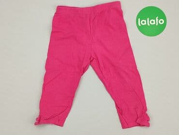 sukienki dla 12 latki: Leggings, Inextenso, 6-9 months, condition - Good — 2