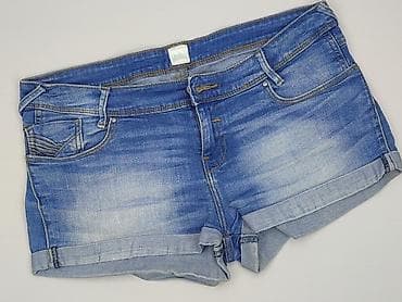 jeans h: Chillin, Szorty damskie, rozmiar L — 1
