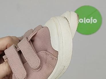 tygrys: Trampki 24, Używany — 6