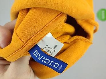 nike bluza: H&M Divided, Bluza z kapturem dla mężczyzn, rozmiar M — 4