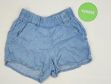 lidl jogger: Esmara, Szorty damskie, rozmiar S — 2