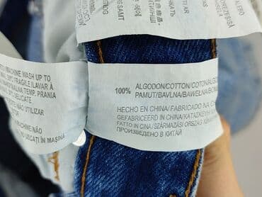 spódnica push up: PULL&BEAR, Spódnica damska, rozmiar M — 6