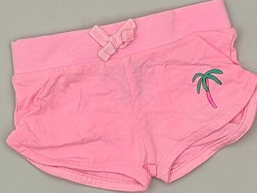 legginsy niemowlece reserved: Szorty, Primark, 1-3 m, stan - Bardzo dobry — 1