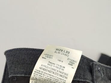 legginsy tommy hilfiger: Lee, Spodnie materiałowe damskie, M — 6