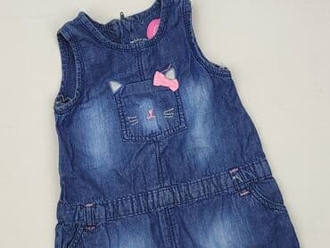 sukienka sweterkowa c a: Dress, Cool Club, 12-18 months, condition - Very good — 1
