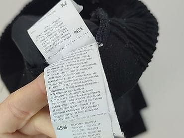 cropp rajstopy: Cropp, Spodnie materiałowe damskie, rozmiar One size — 6