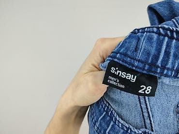 buty bench deichmann: Sinsay, Spodnie damskie, rozmiar XS — 5