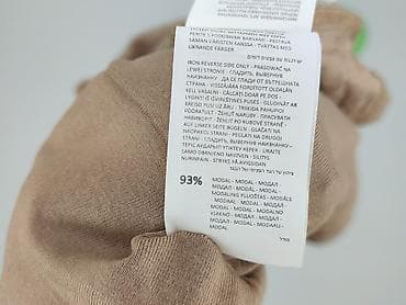 garnitur reserved: Reserved, Top damski, rozmiar L — 5