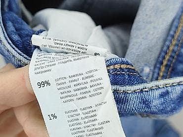 jeans true religion: House of Denim, Jeansy damskie, rozmiar S — 6