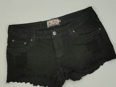 krótkie spodenki missdenim: Szorty damskie, rozmiar M — 1