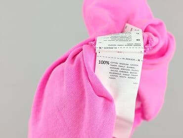 bawełniane t shirty: Reserved YFL, T-shirt damski, rozmiar S — 5