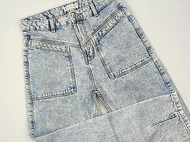 jeans mustang: Sinsay, Jeansy damskie, rozmiar S — 1