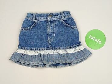 spodnie woskowane kremowe: Skirt, 1.5-2 years, 86-92 cm, condition - Perfect — 2