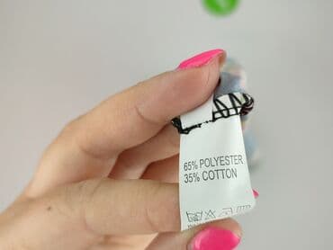 tanie tuniki dla puszystych: Туніка жіноча, розмір 5XL — 6