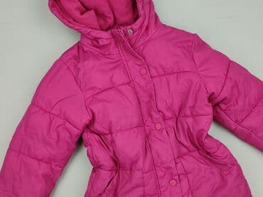 czarna kurtka bershka: Winter jacket, Cool Club, 5-6 years, 110-116 cm, condition - Perfect — 1