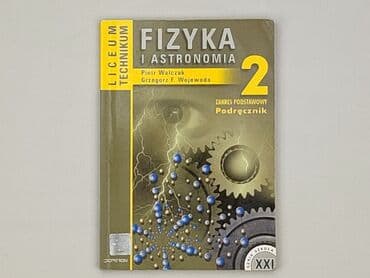 Books, Audio & Video formats: Book, genre - Educational, condition - Very good