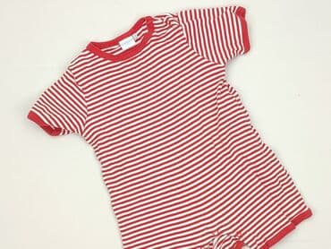 uomo majtki: Body, Campus, 6-9 months, 
condition - Very good — 1