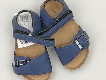 Sandals 25, New