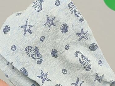 spodnie dresowe f4: Spodnie dresowe, F&F, 3-6 miesięcy, stan - Dobry — 6