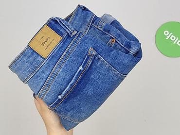 nowa: Bershka, Szorty damskie, rozmiar XS — 6