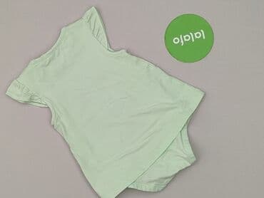 smyk kombinezon zimowy 86: Body, Cool Club, 3-6 months, 
condition - Very good — 3