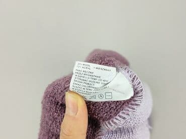 sweter w chmurki reserved: Sweter damski, rozmiar XL — 6