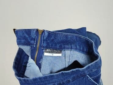 Жінкам: Спідниця жіноча, розмір S — 4