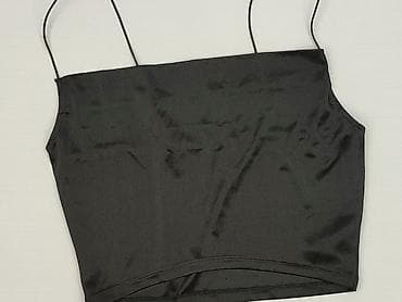 H&M Divided, Top damski, rozmiar S w lalafo.pl H&M Divided, Top damski, rozmiar S
