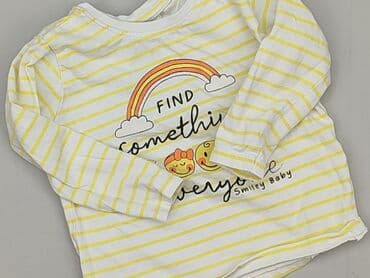 koszulka piasta gliwice: Blouse, Sinsay, 12-18 months, condition - Perfect — 1