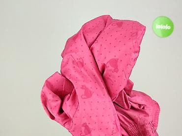 sinsay plus size: Kurtka przeciwdeszczowa, 4-5 lat, 104-110 cm, stan - Bardzo dobry — 4