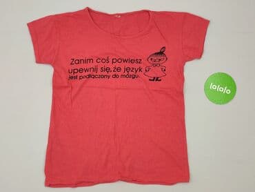 sinsay t shirty damskie: T-shirt damski, rozmiar S — 2