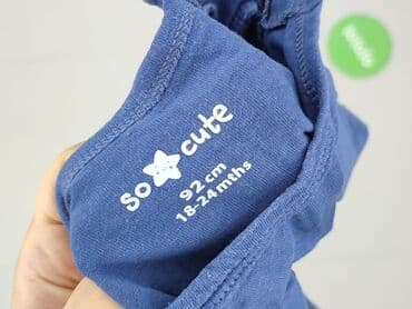 koszulka jeremy sochan: Body, So cute, 1.5-2 lat, 86-92 cm, stan - Bardzo dobry — 4