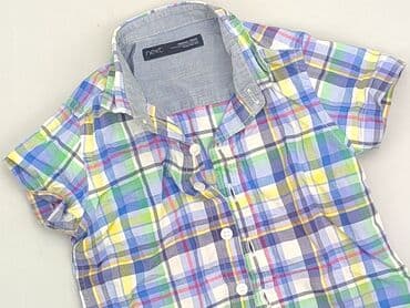 Kaftanik, Next, 1-3 m, stan - Bardzo dobry