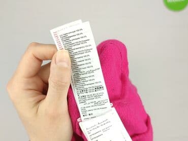 флісові кофти жіночі: Decathlon, Світшот жіночий, розмір S — 5