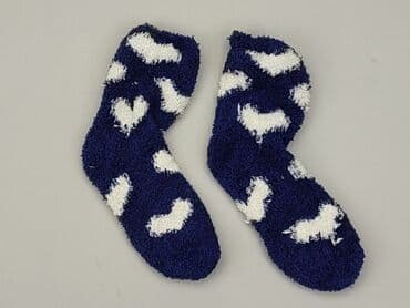 calvin klein jeans retro runner: Socks, condition - Very good — 1