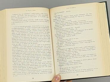 Books, Audio & Video formats: Book, genre - Novel, condition - Perfect — 5
