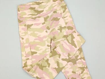 srebrne legginsy: Cropp, Legginsy Sportowe damskie, XS — 1