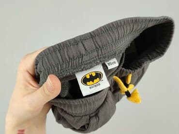 allegro ubrania dla dzieci 9 lat: Sweatpants, 9-12 months, condition - Perfect — 4