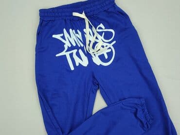 buty atmosphere: Spodnie dresowe damskie, rozmiar S — 1