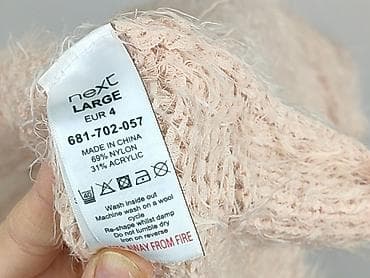 piżama: NEXT Petite, Kardigan damski, rozmiar L — 5