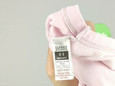 podkoszulka niemowlęca: Body, Dunnes Stores, 1-3 months, 
condition - Very good — 4